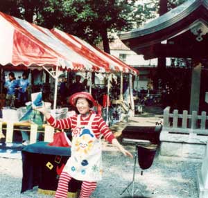 大国魂神社