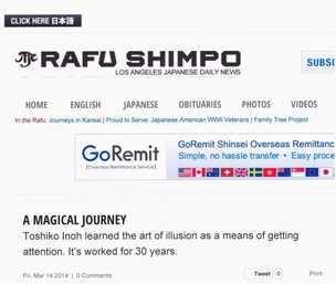 RAFU SHIMPOTCgP